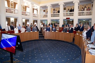Заседание Законодательного Собрания Оренбургской области